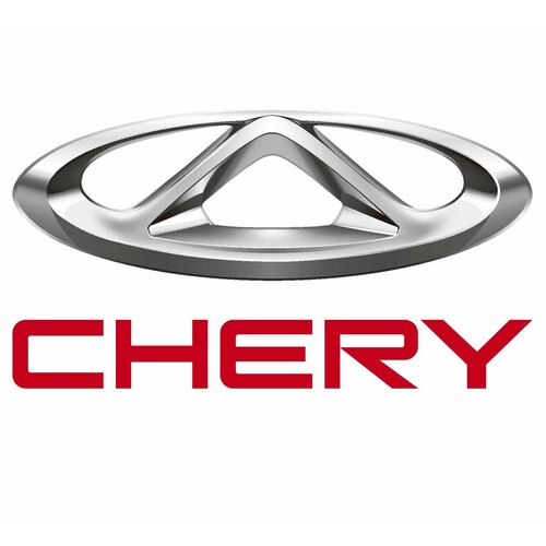 Диск тормозной передний t1at1dt1cphev производитель Chery артикул 204001231AA 24754₽