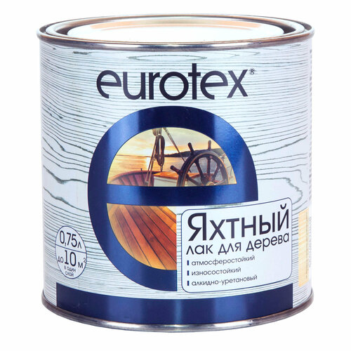 Eurotex лак яхтный алкидно-уретановый, глянцевый (0.75 л)
