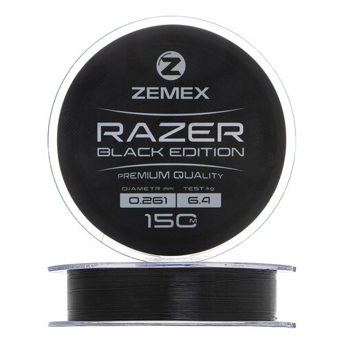 Леска монофильная для рыбалки Zemex Razer Black Edition 0,261мм 150м (black) razer lancehead tournament edition розовый