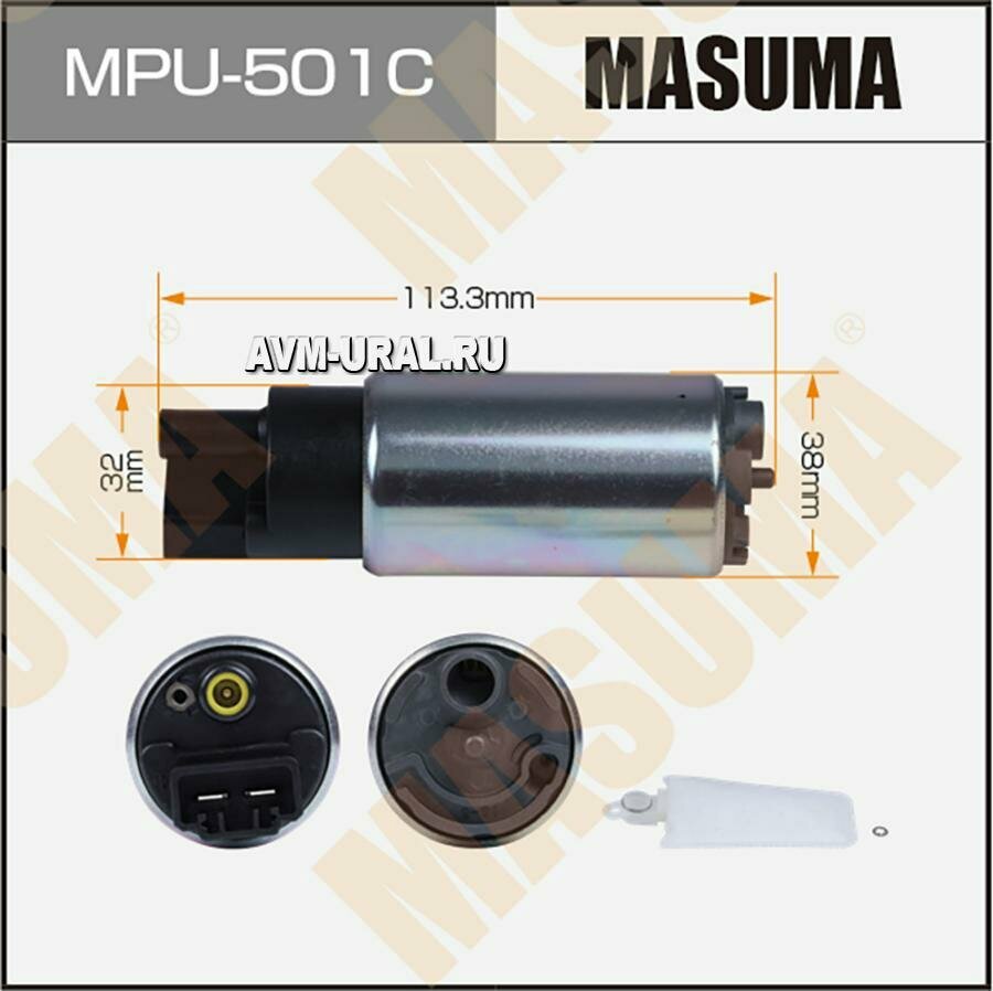 MASUMA MPU-501C Бензонасос