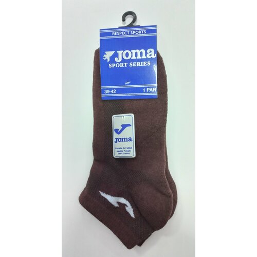 Носки joma, 2 пары, коричневый