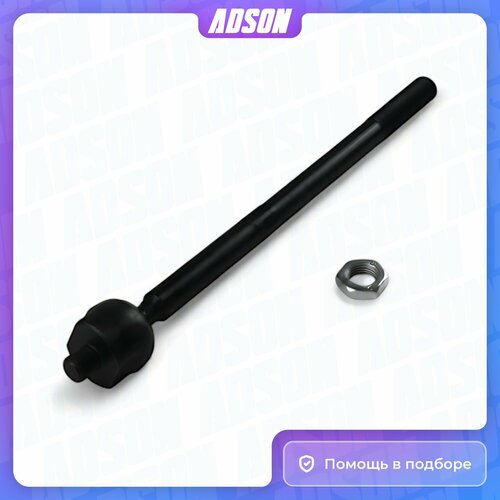 Тяга рулевая передний правый, левый Ford: Focus