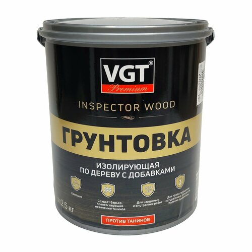 фото Грунтовка изолирующая по дереву с добавками против танинов vgt вд-ак-0301 (2,5кг)