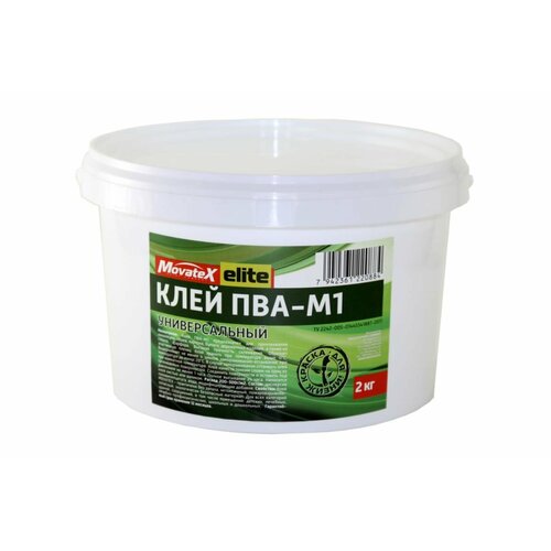 Movatex Клей ПВА-М1 elite универсальный 2кг Т02311