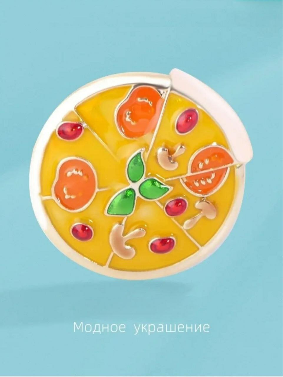 Брошь, эмаль