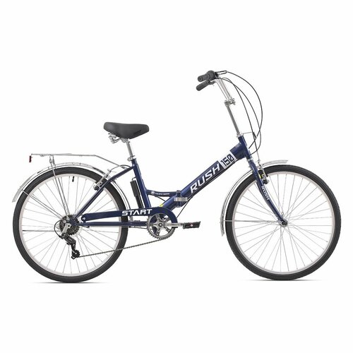 Велосипед подростковый складной 26 RUSH HOUR START 150 6 скоростей синий рама 16 рост 150-140 см. Взрослый/детский/для дачи/прогулочный/городской/с багажником/для девочки/для мальчика/скоростной