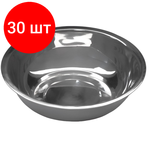 Комплект 30 штук, Миска 28см 3.6л нерж. [RGS-3020] кт554