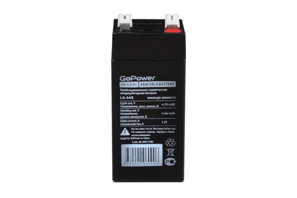 Аккумулятор GoPower 00-00016678 свинцово-кислотный 4V 4.5Ah (1/20) - фото №8