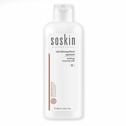 Soskin смягчающее очищающее молочко для сухой И чувствительной кожи SOOTHING CLEANSING MILK - DRY & SENSITIVE SKIN, 250 мл