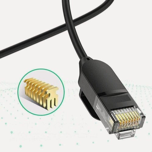 Изображение товара Кабель UGREEN NW122 (70653) CAT 6A Pure Copper Ethernet Cable. Диаметр: 2,8. Длина: 3м. Цвет: черный