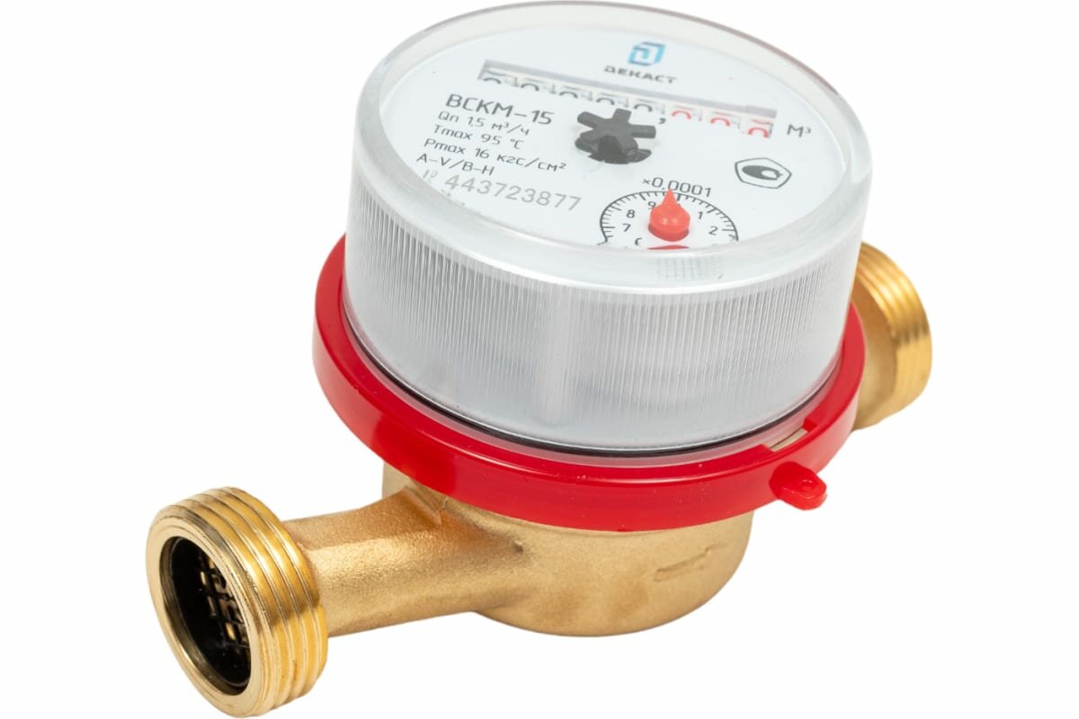 Декаст Счетчик воды ВСКМ-15 (110 мм, без кмч) 72-15-249 — фото 1