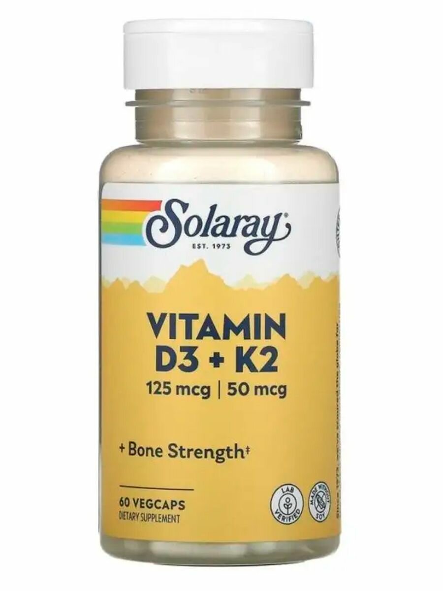 Витамин D3+K2 (Vitamine D3+K2), 125/50 мг, 60 шт