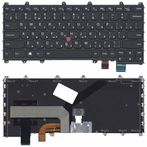 Клавиатура для ноутбука Lenovo Thinkpad Yoga 370 p/n: SN20L82131, STO-83US