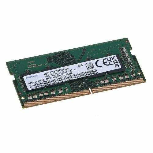 Оперативная память Samsung M471A2G43CB2-CWE DDR4 - 1x 16ГБ 3200МГц для ноутбуков SO-DIMM OEM original 520100₽