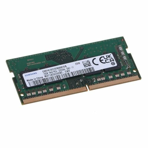 Оперативная память Samsung M471A2G43CB2-CWE DDR4 - 1x 16ГБ 3200МГц для ноутбуков (SO-DIMM) OEM original