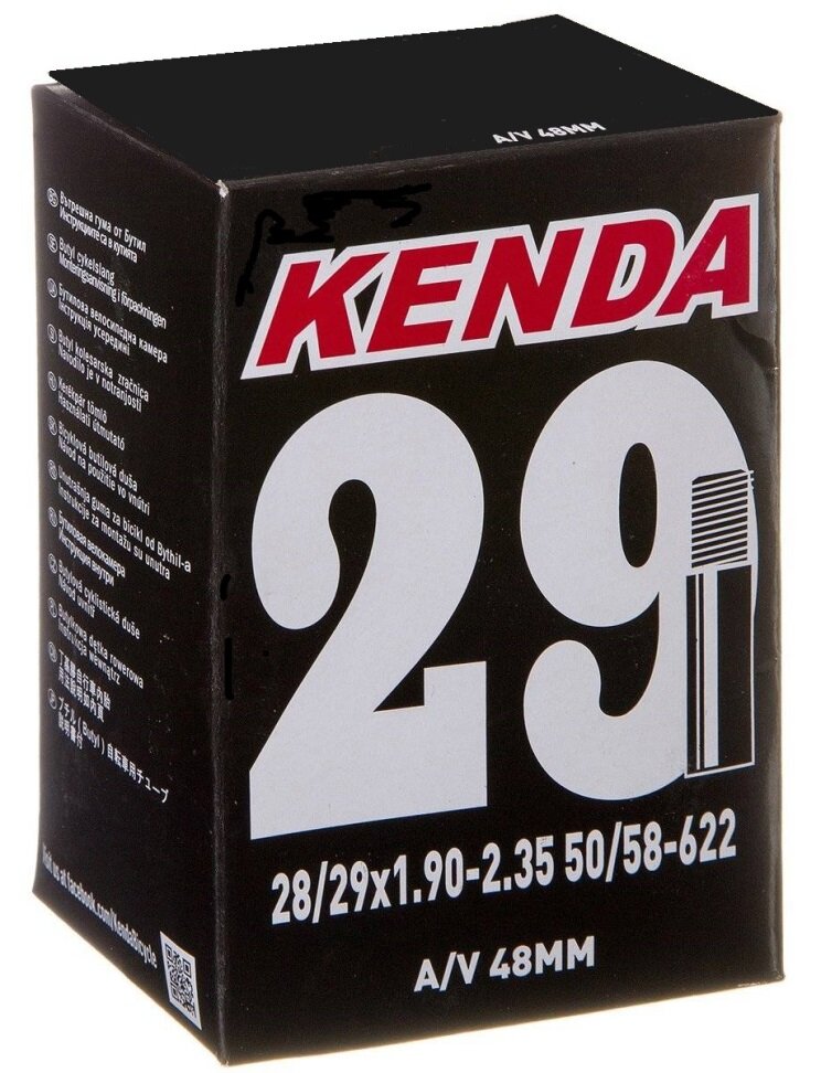 Велокамера Kenda 29"x1.90-2.35 АV-48mm