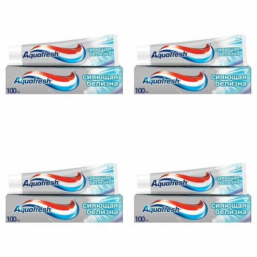 Aquafresh Зубная паста Сияющая белизна, 100 мл, 4 шт
