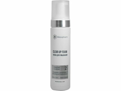 Пенка для умывания Mesopharm Professional CLEAR: UP FOAM