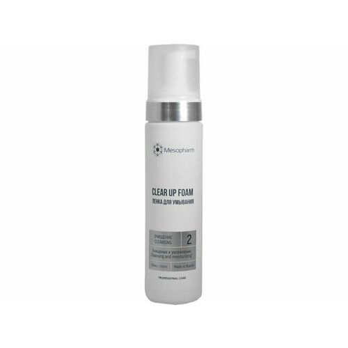 Пенка для умывания Mesopharm Professional CLEAR: UP FOAM