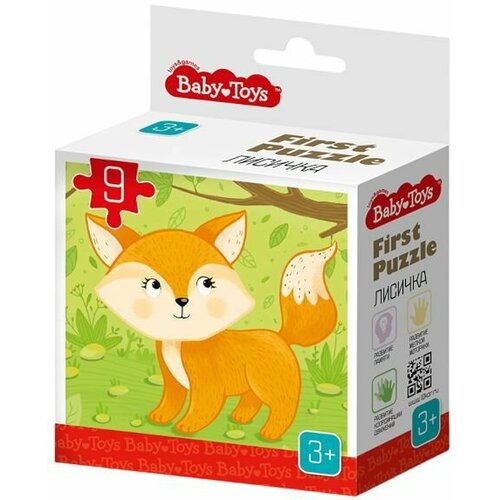 Развивающий детский пазл First Puzzle 