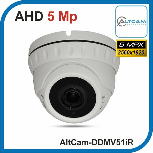 AltCam DDMV51IRМеталлБелая 28 - 12 мм 1920P 5Mpx Камера видеонаблюдения 735000₽