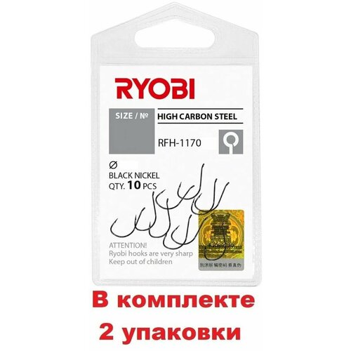 Крючок рыболовный RYOBI RFH-1170 №12 ( 2 упк. по 10шт.)