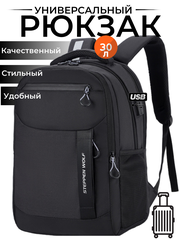 Рюкзак STEPPEN WOLF для ноутбука мужской городской черный спортивный
