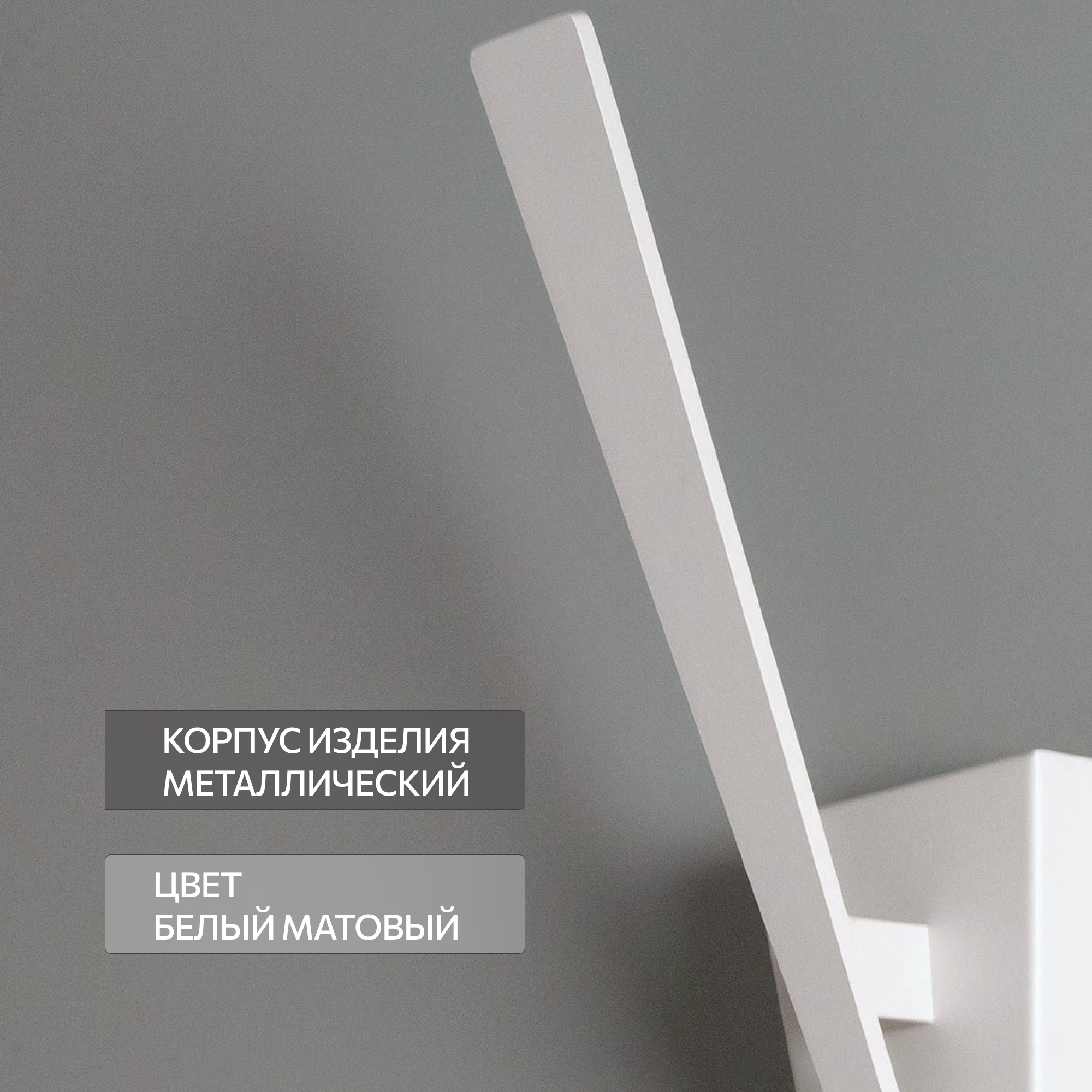 Светильник Citilux ДЕКАРТ CL704010N - фото №6