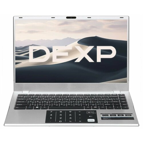 Ноутбук 14.1 DEXP Aquilon C14-ICW300, Intel Celeron N4020C/8 ГБ/SSD 256 ГБ/Win11, серебристый