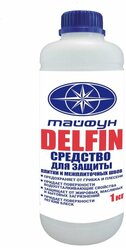 Средство для защиты плитки и межплиточных швов Тайфун Мастер "DELFIN", 0,25 кг