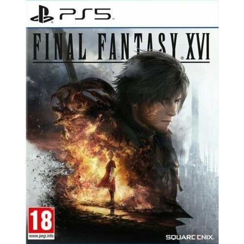 Final Fantasy 16 (XVI) (русские субтитры) (PS5) Новый final fantasy xvi ps5 русские субтитры