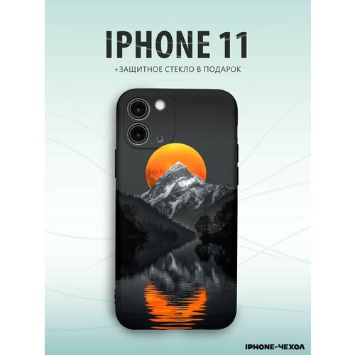 Чехол Iphone 11 горы