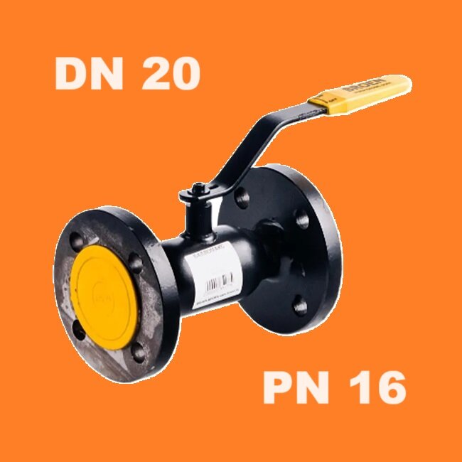 фото -----------Кран шаровой стальной Broen Ballomax Ду 20 Ру 16 фланцевый КШТ 11с10фт 60.003.020
