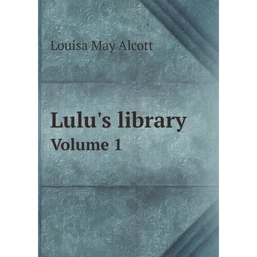 Lulu's library