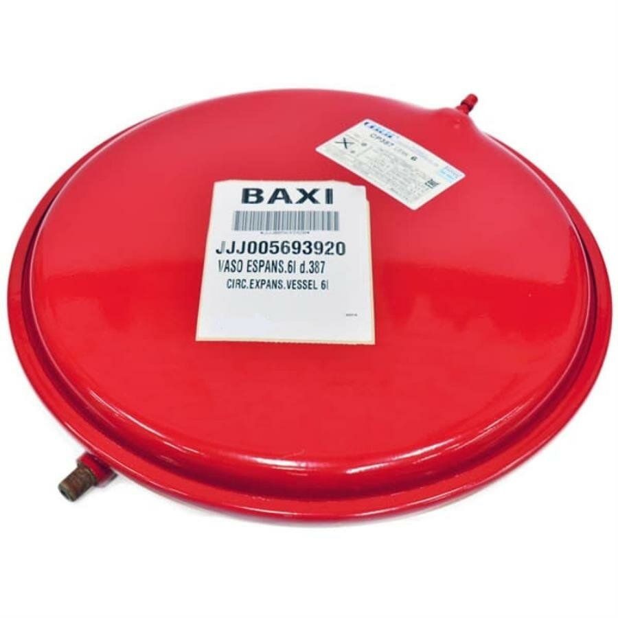 фото Baxi 5693920 расширительный бак для котлов Eco Four, Main Four, Fourtech, Eco Home, Eco-4s