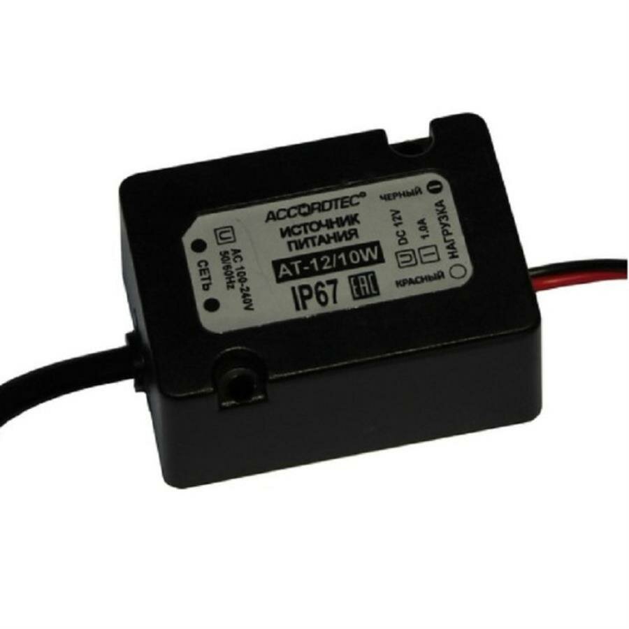 AccordTec AT-12/10W Блок питания 12V, 1A