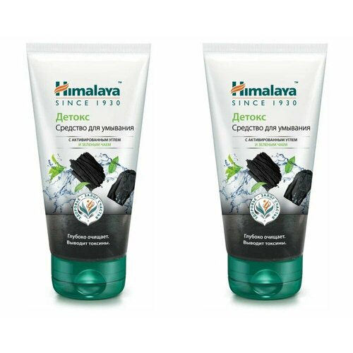 Детокс средство для умывания HIMALAYA с активированным углём и зелёным чаем, 150 мл, 2 шт