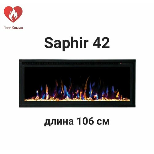 Электрокамин Real Flame Saphir 42 (кристаллы, пульт, звук)