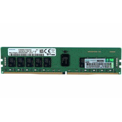 Оригинальная серверная оперативная память HPE 840756-091 16GB 2Rx8 PC4-2666V-R Smart Kit 1490000₽