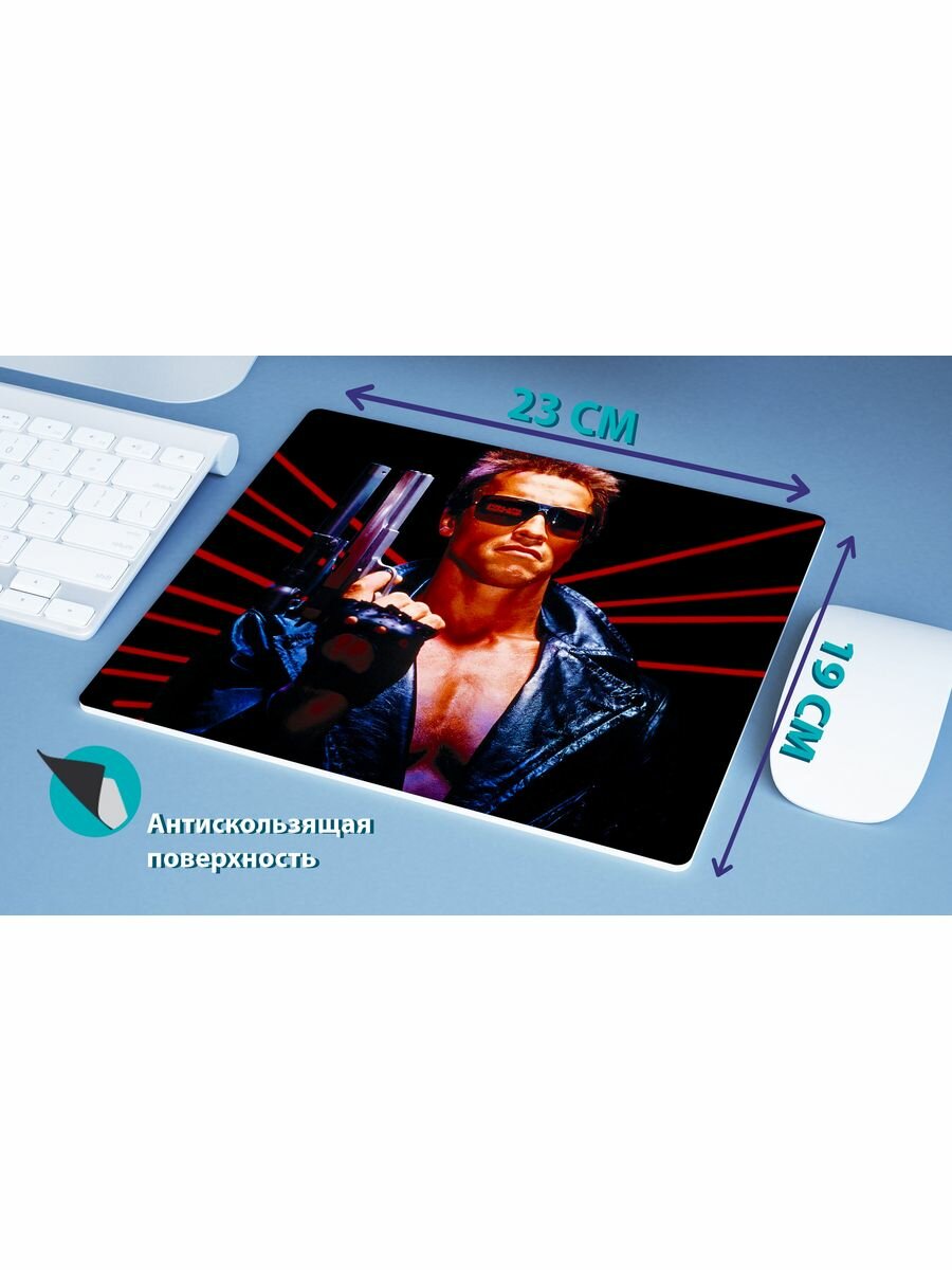 Коврик для мыши Терминатор Terminator