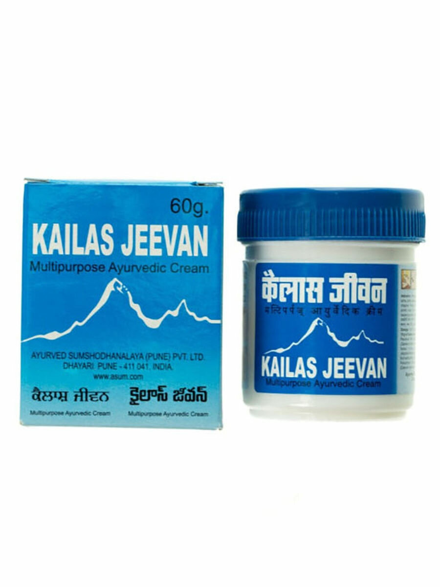 Картинки Кайлаш Дживан - многофункциональный аюрведический крем / Kailas Jeevan , 60 гр.