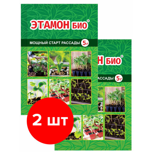 Удобрение для растений Ваше хозяйство Регулятор роста Этамон био 2шт по 5г (10 г)