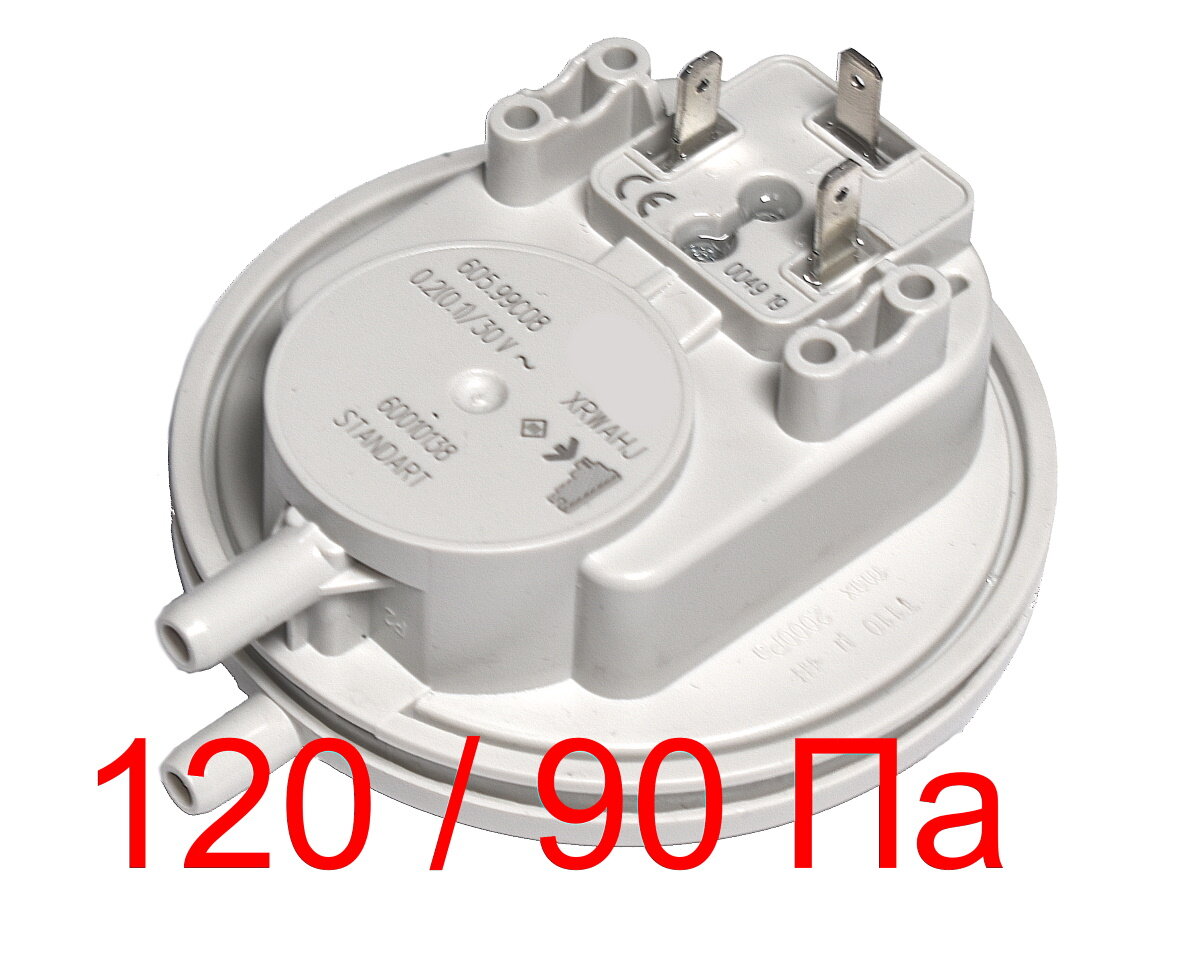 фото Прессостат / пневмореле давления воздуха, датчик вентилятора для котла 120/90 Па ГазЧасть 227-0220