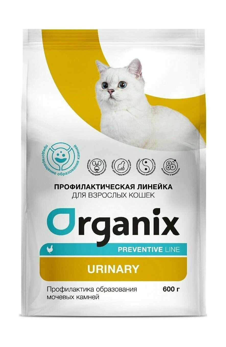 фото Organix Preventive Line Urinary - Сухой корм для кошек, Профилактика МКБ pp61184 2кг