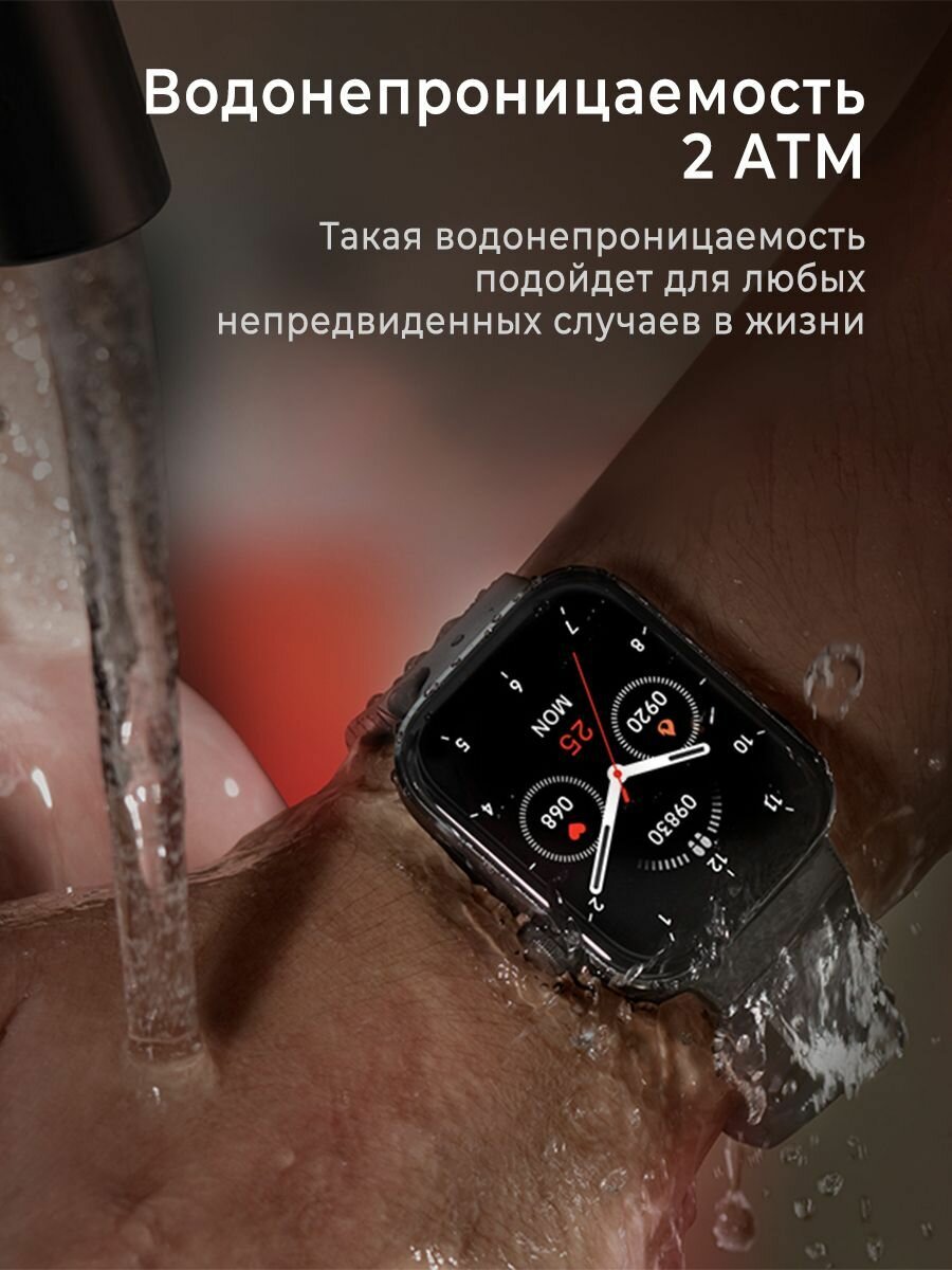 Умные часы Xiaomi (С русским языком) - фото №20