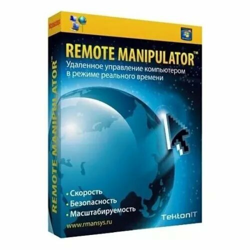 Remote Manipulator 7 (25 эл. лиц, классическая)