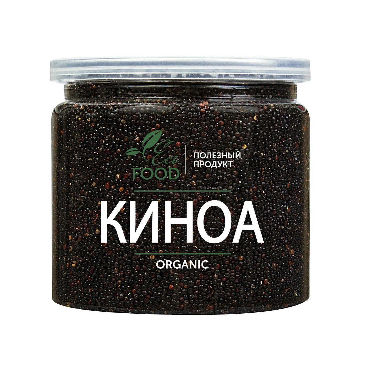 Киноа черная, крупа черная киноа без глютена 300 гр, Eco Food - Полезный продукт