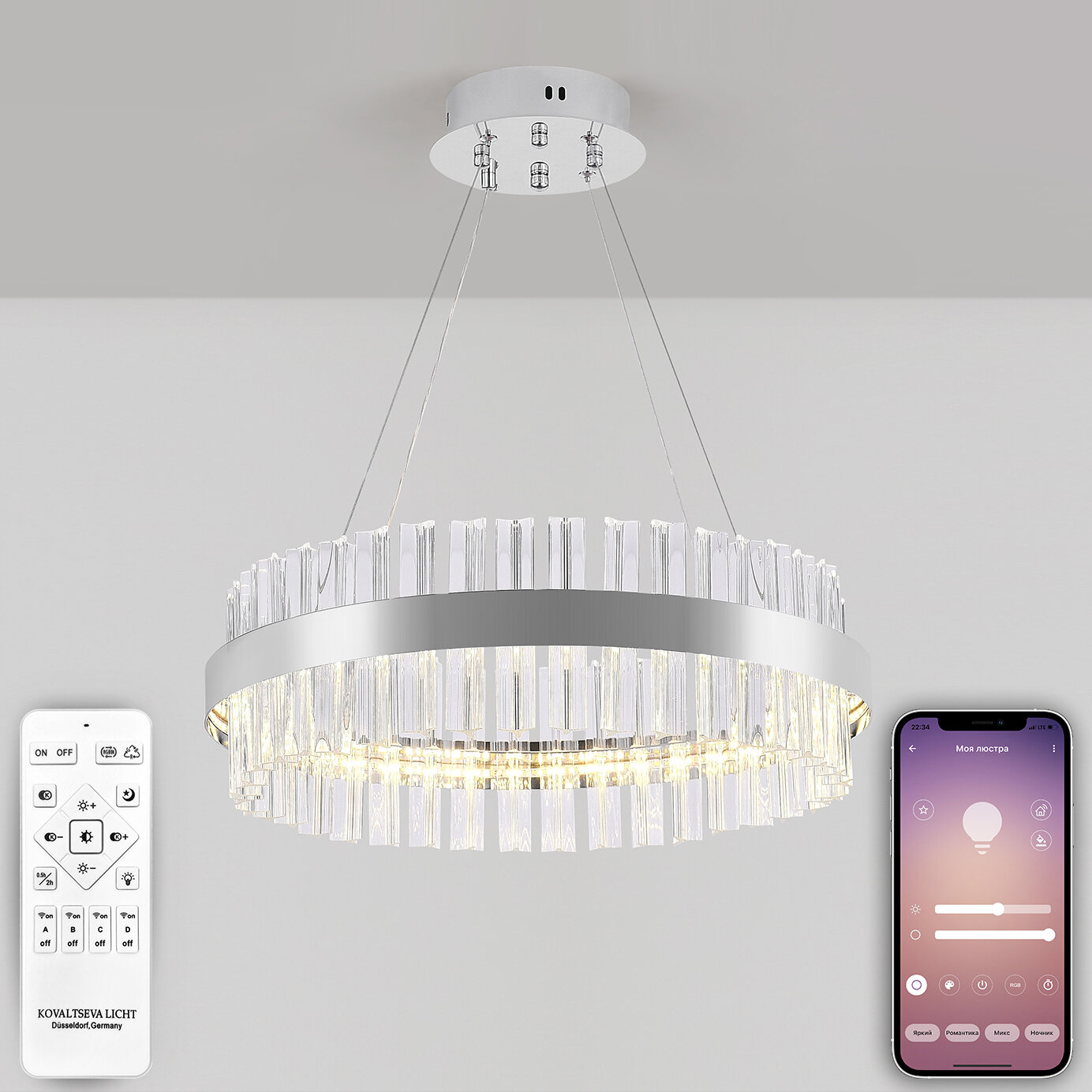 Светодиодная люстра нимб 100W, хром, LED INNOVATION STYLE 83013 с управлением с пульта ДУ, смартфона, планшета