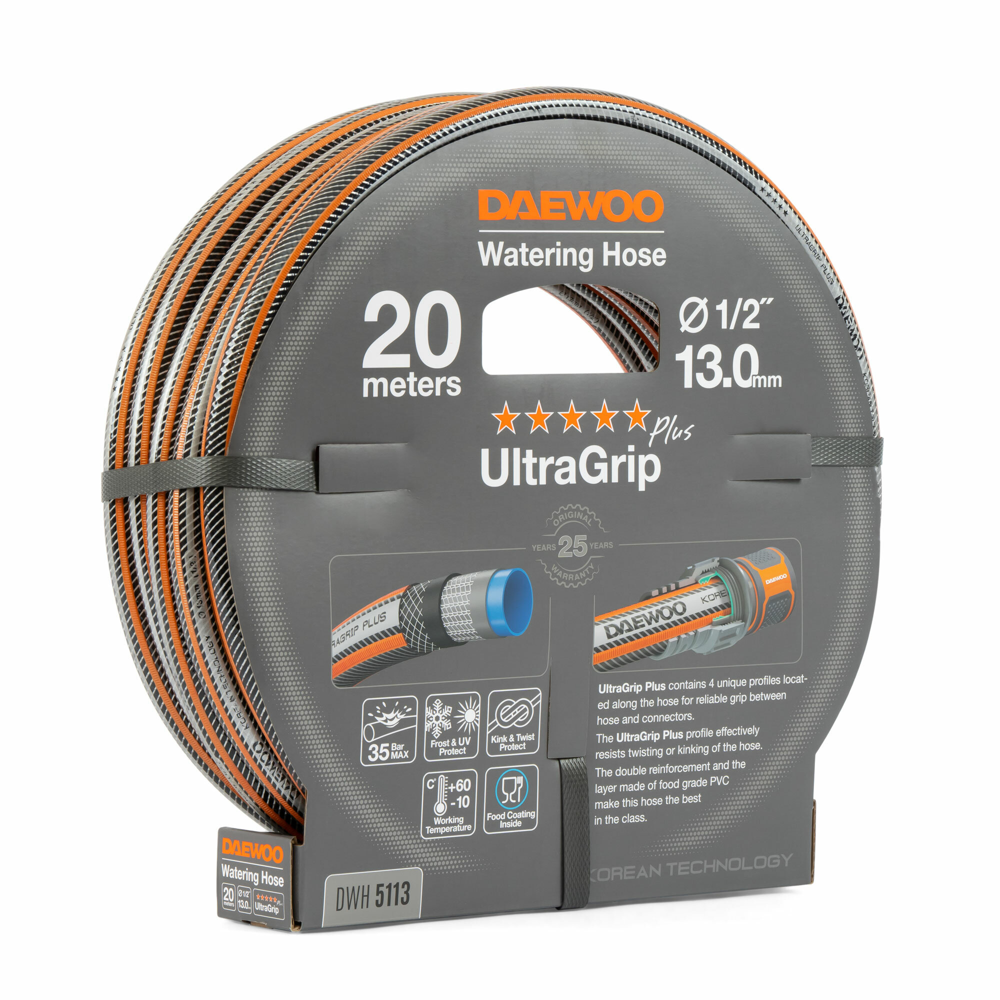 Шланг для полива DAEWOO UltraGrip DWH 5113 (1/2" 13мм 20м)