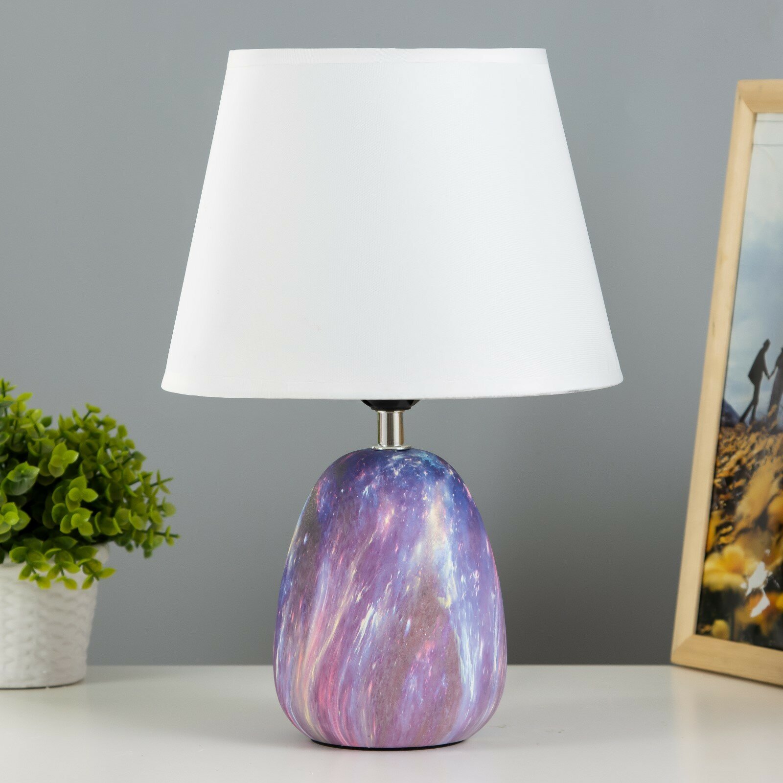 Настольная лампа "Косетт" Е27 40Вт фиолетовый 22,5х22,5х32,5 см RISALUX